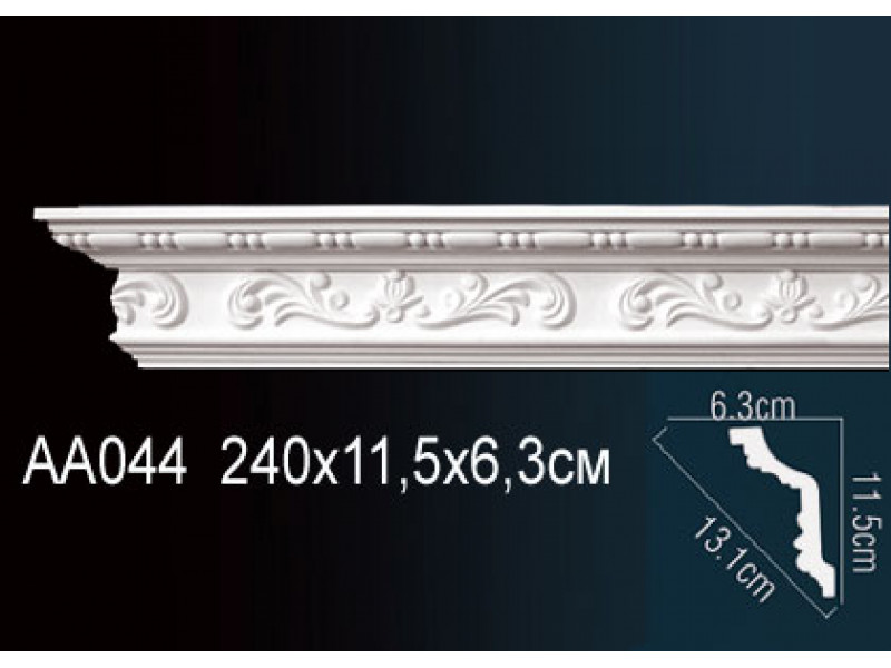 Карниз AА044F