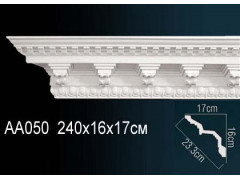 Карниз AA050