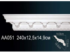 Карниз AA051