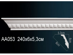 Карниз AA053