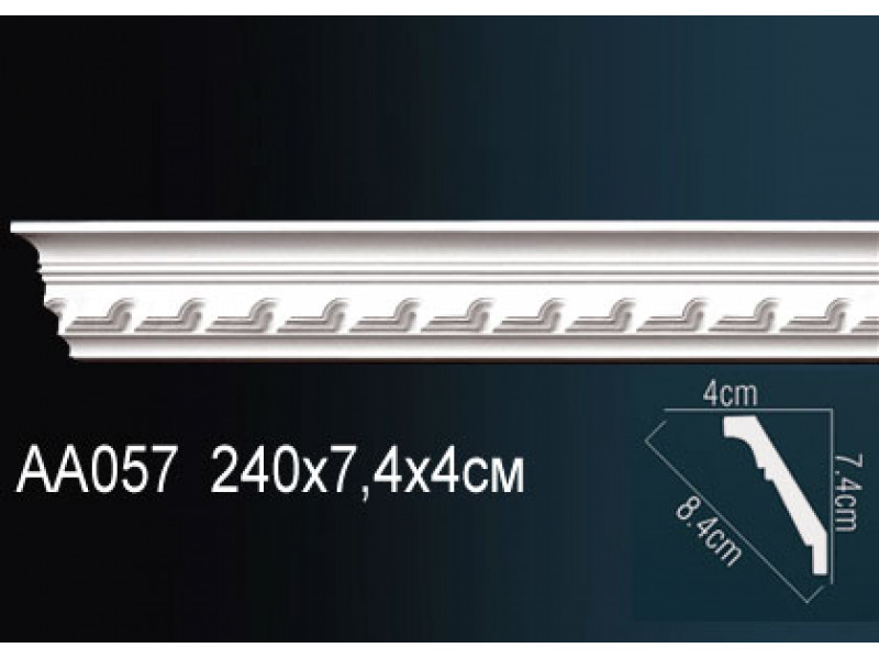 Карниз AА057F