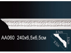 Карниз AA060