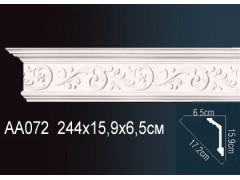 Карниз AA072