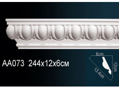 Карниз AA073