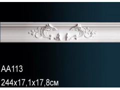 Карниз AA113