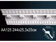 Карниз AA125