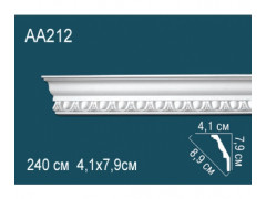 Карниз AА212