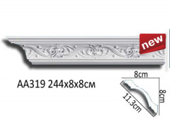 Карниз AA319