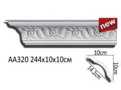 Карниз AA320