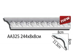 Карниз AA325