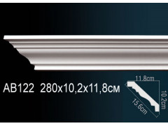 Карниз AB122