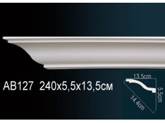 Карниз AB127