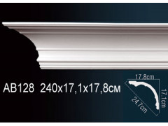 Карниз AB128