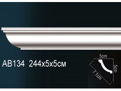 Карниз AB134