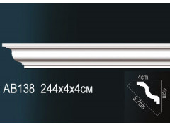Карниз AB138