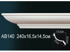 Карниз AB140