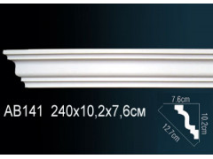 Карниз AB141