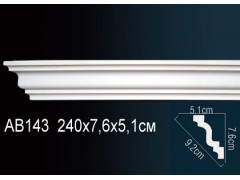 Карниз AB143