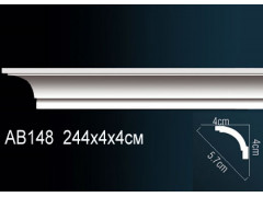 Карниз AB148