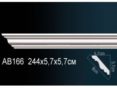 Карниз AB166