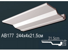 Карниз AB177