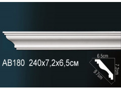 Карниз AB180