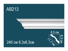 Карниз AB213