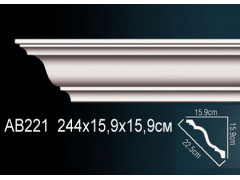 Карниз AB221