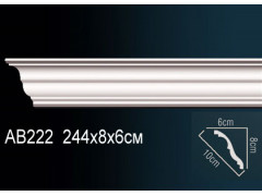 Карниз AB222