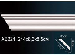 Карниз AB224