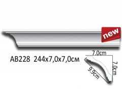 Карниз AB228