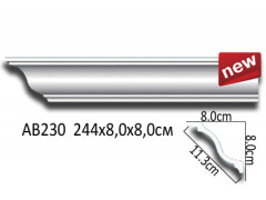 Карниз AB230