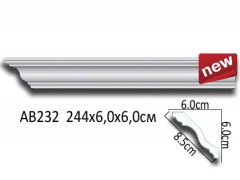 Карниз AB232