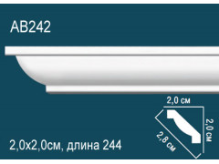 Карниз AB242