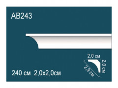 Карниз AB243