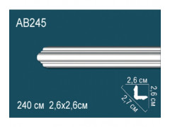 Карниз AB245