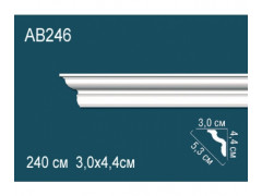 Карниз AB246