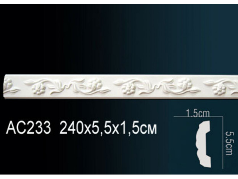 Молдинг AC233 Молдинг AC233