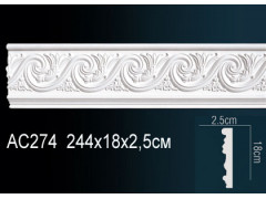 Молдинг AC274