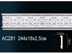 Молдинг AC281