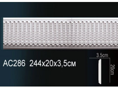 Молдинг AC286