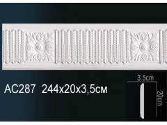 Молдинг AC287
