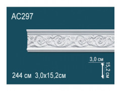 Молдинг AC297