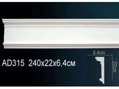 Молдинг AD315