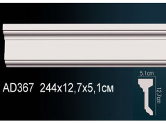 Молдинг AD367