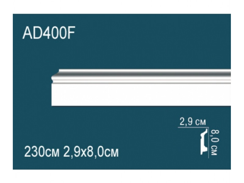 Напольный плинтус гибкий AD400F Напольный плинтус гибкий AD400F