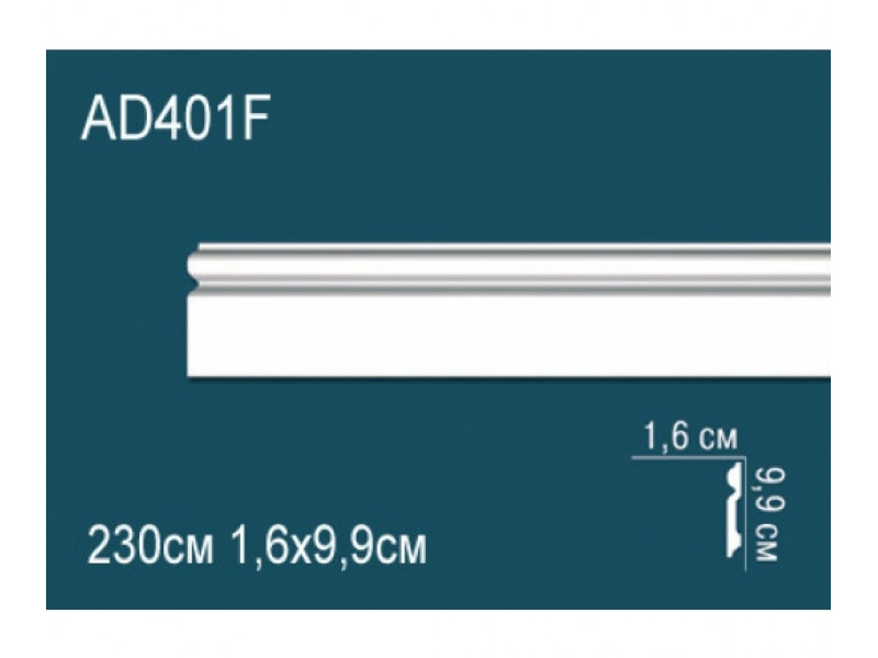 Напольный плинтус гибкий AD401F