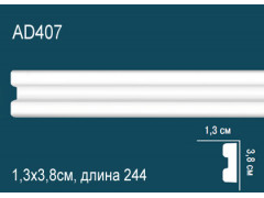 Молдинг AD407