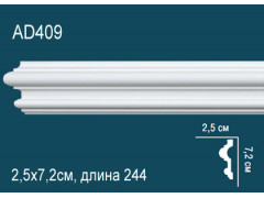 Молдинг AD409