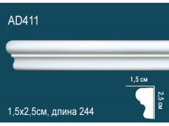 Молдинг AD411
